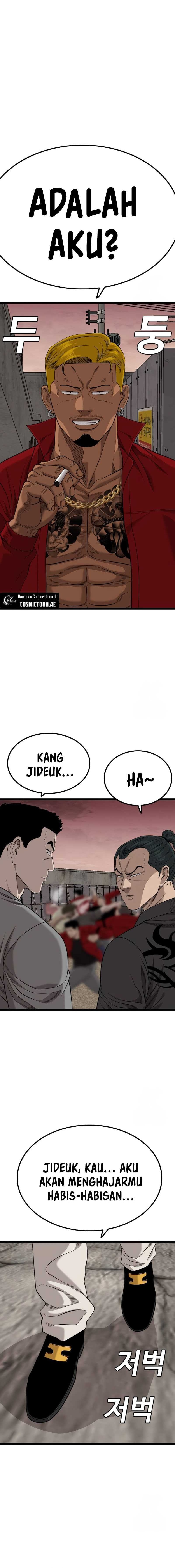 A Bad Person - Chapter 230 - Page 20