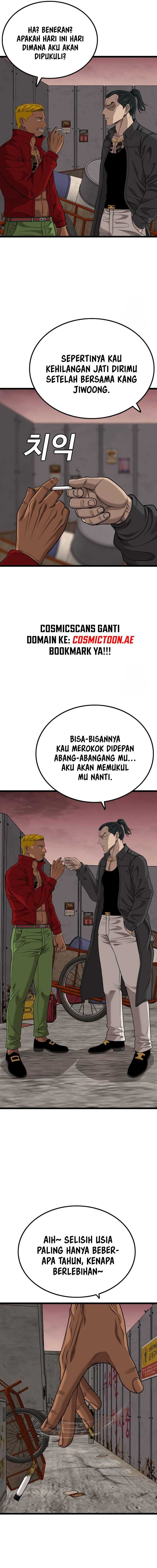 A Bad Person - Chapter 230 - Page 21