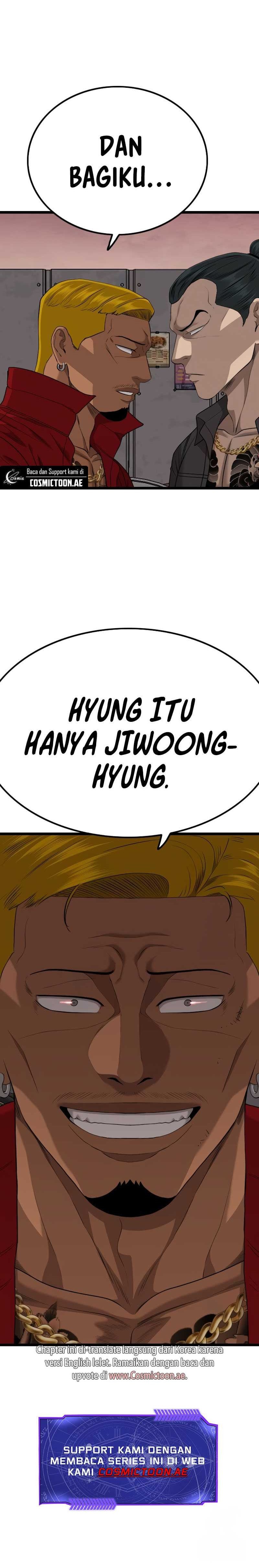 A Bad Person - Chapter 230 - Page 22