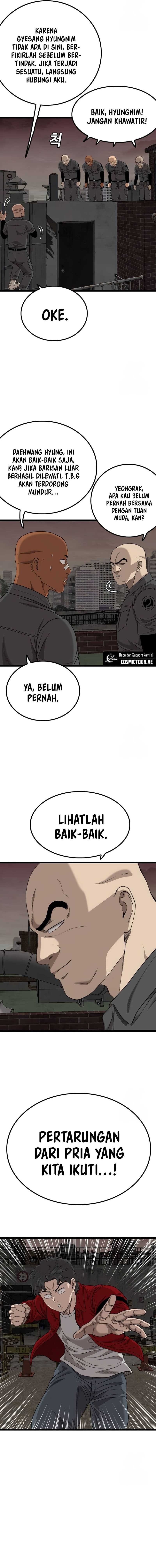 A Bad Person - Chapter 230 - Page 7