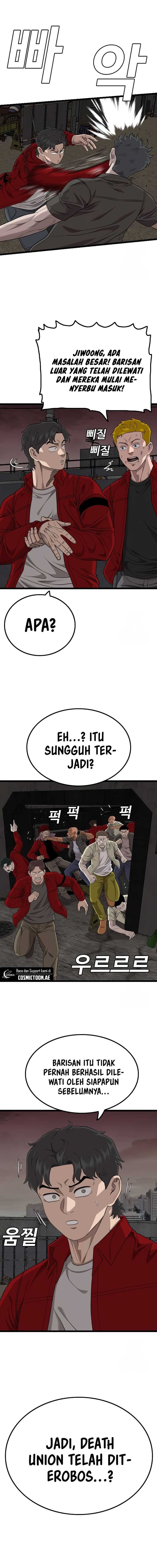 A Bad Person - Chapter 230 - Page 8