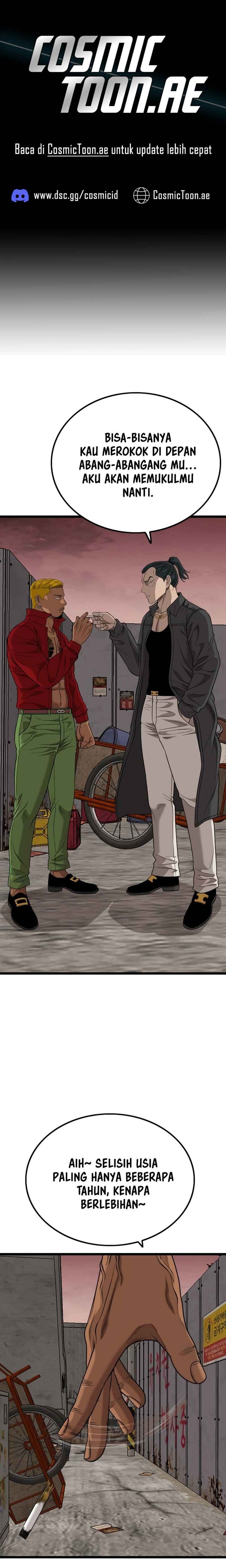 A Bad Person - Chapter 231 - Page 1