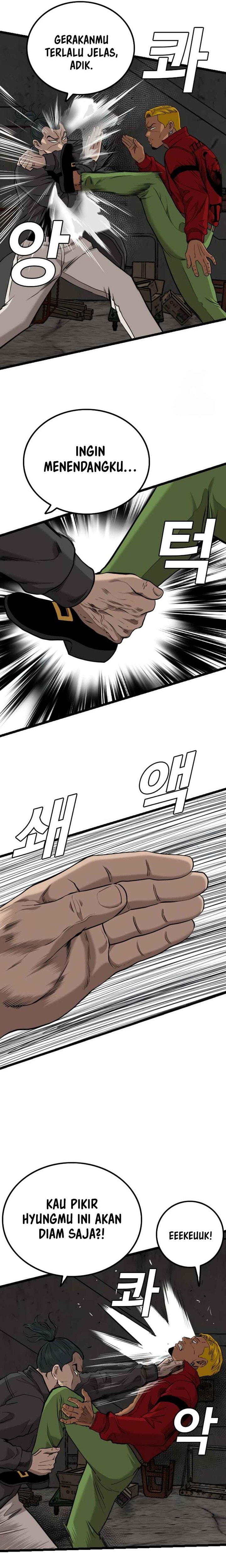 A Bad Person - Chapter 231 - Page 10