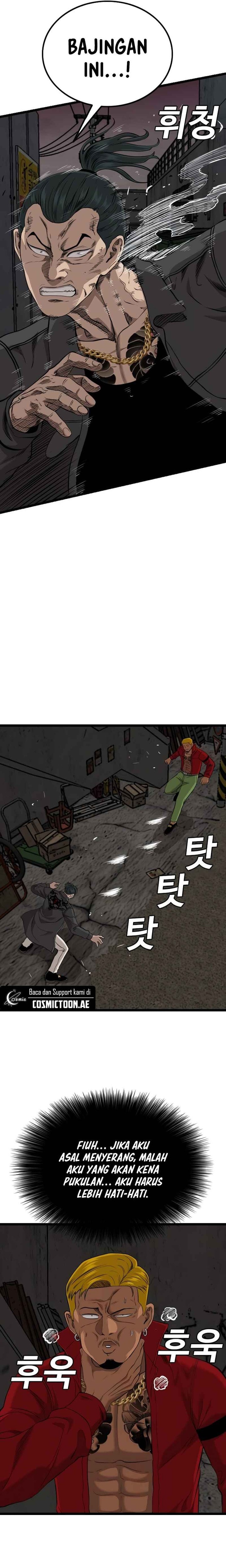 A Bad Person - Chapter 231 - Page 13