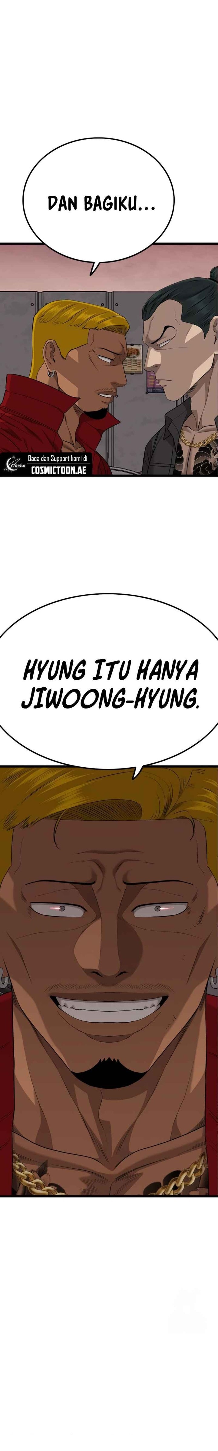 A Bad Person - Chapter 231 - Page 2