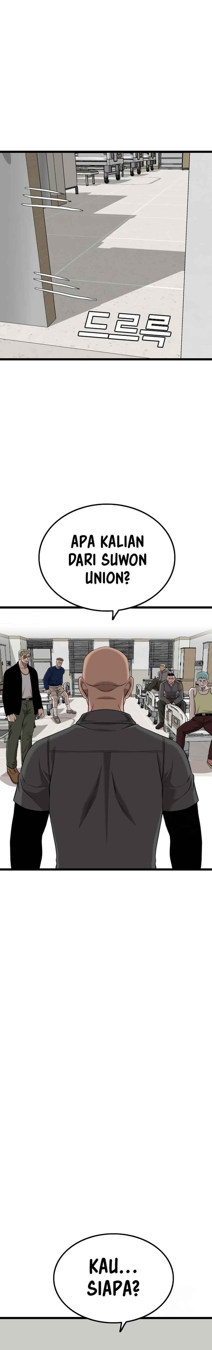 A Bad Person - Chapter 231 - Page 24