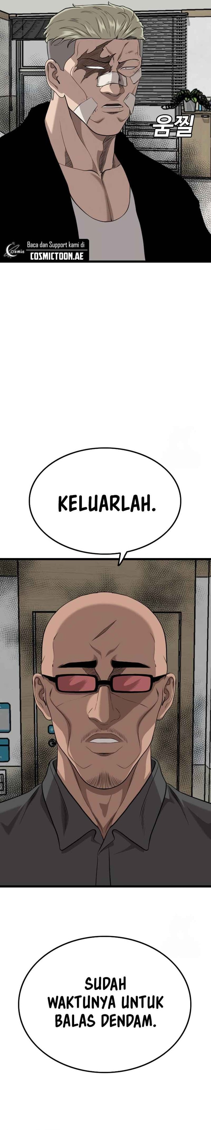 A Bad Person - Chapter 231 - Page 25