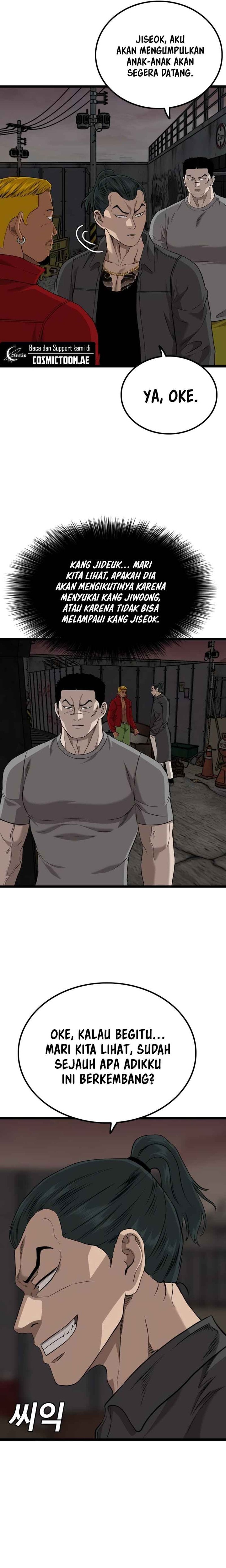 A Bad Person - Chapter 231 - Page 4