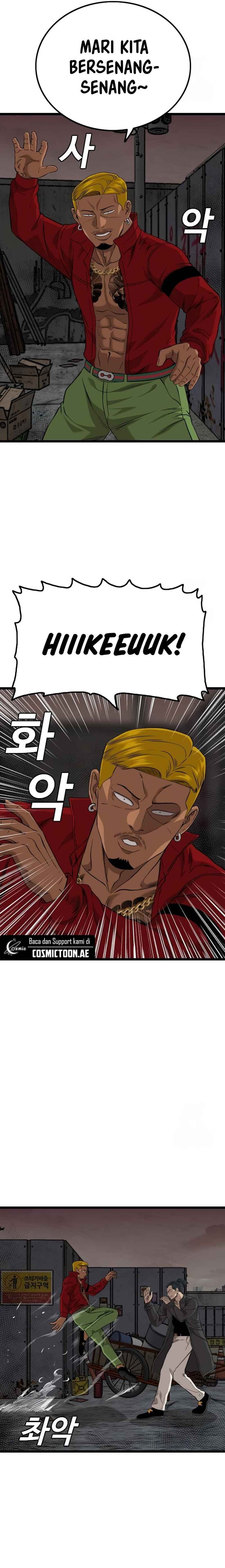 A Bad Person - Chapter 231 - Page 6
