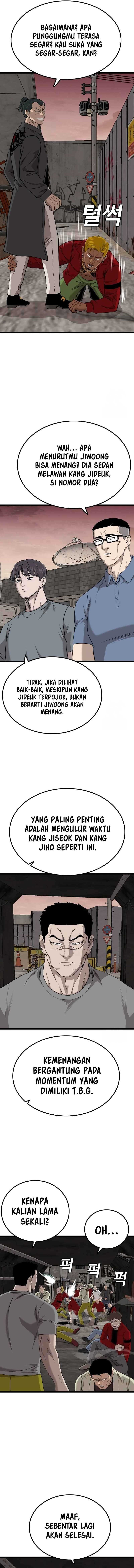 A Bad Person - Chapter 232 - Page 11