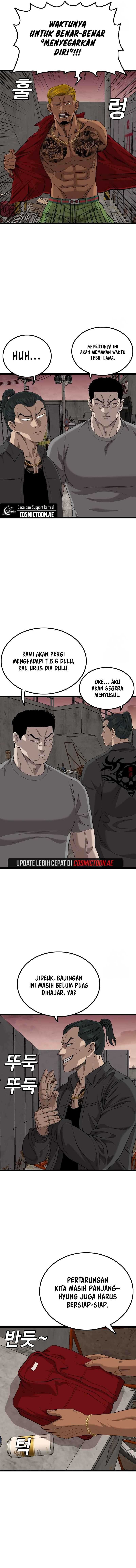 A Bad Person - Chapter 232 - Page 14