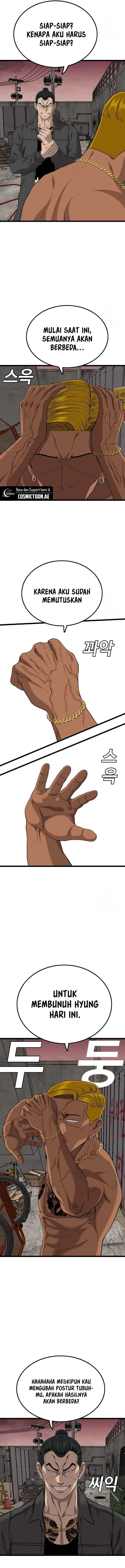 A Bad Person - Chapter 232 - Page 15