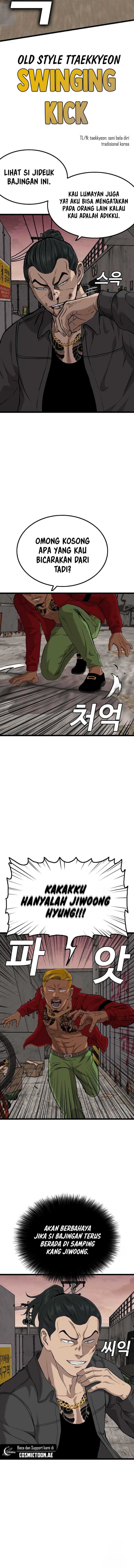 A Bad Person - Chapter 232 - Page 4