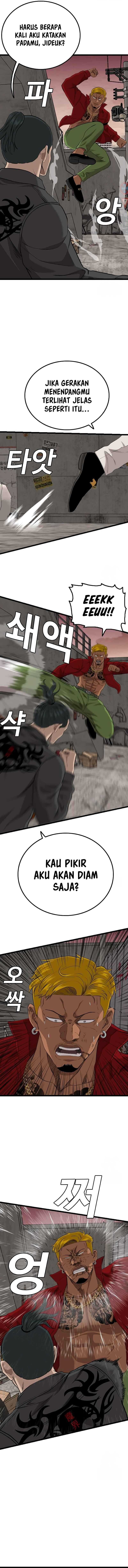 A Bad Person - Chapter 232 - Page 5
