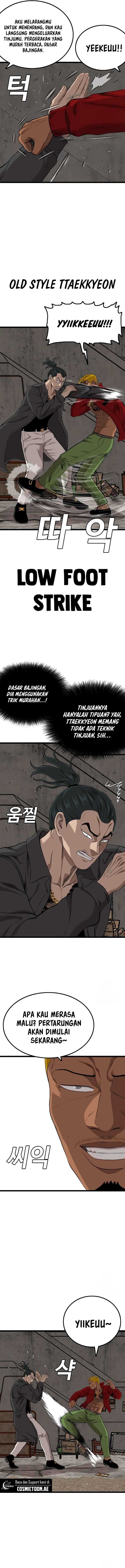 A Bad Person - Chapter 232 - Page 7