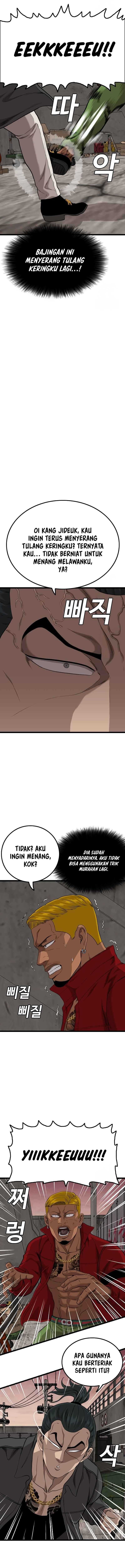 A Bad Person - Chapter 232 - Page 8