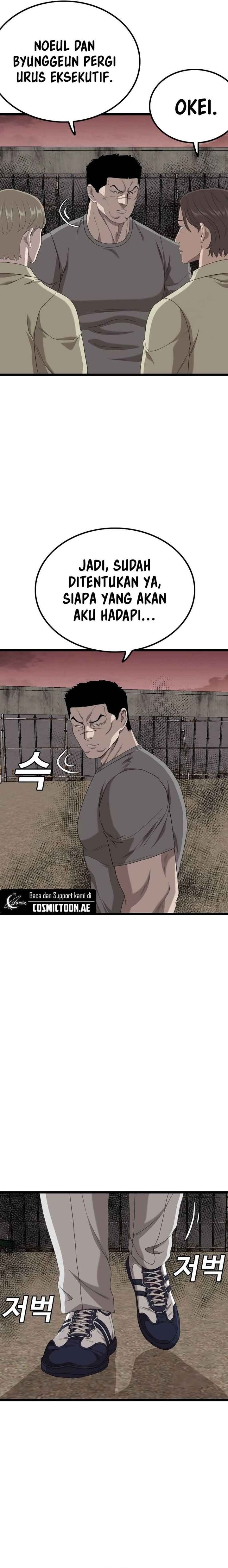 A Bad Person - Chapter 234 - Page 10