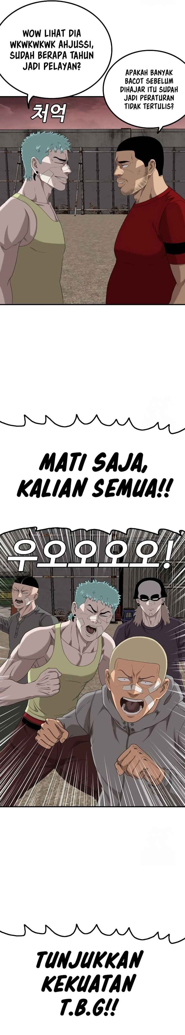 A Bad Person - Chapter 234 - Page 16