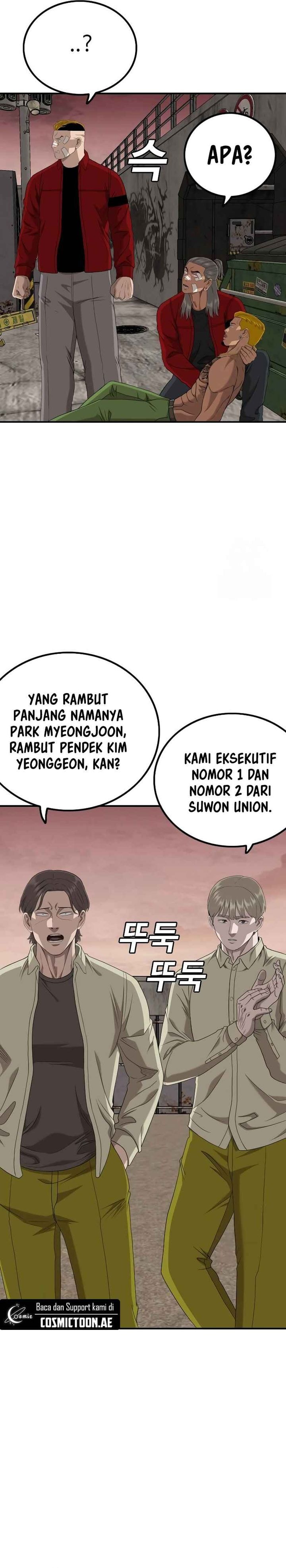 A Bad Person - Chapter 234 - Page 22