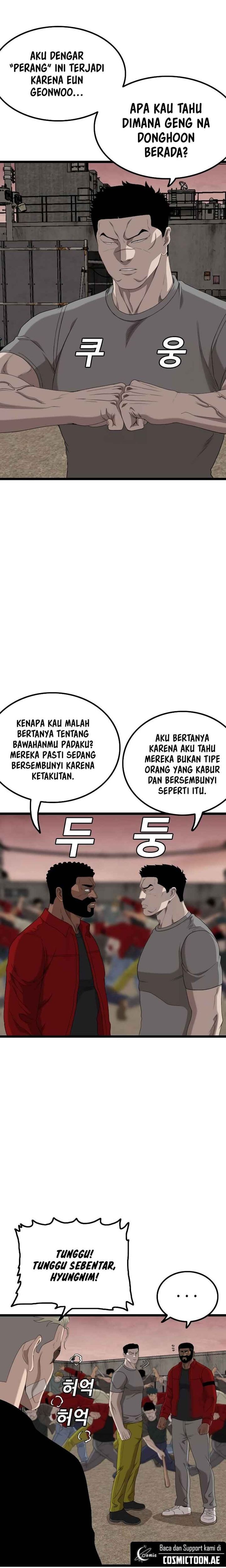 A Bad Person - Chapter 234 - Page 4