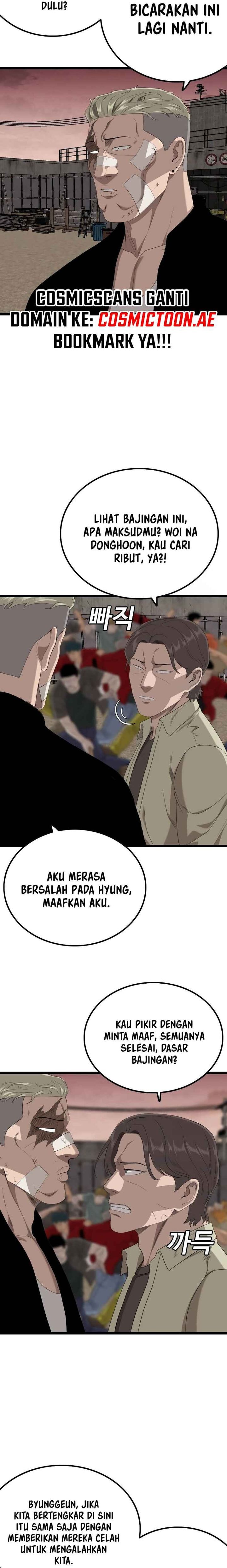 A Bad Person - Chapter 234 - Page 6