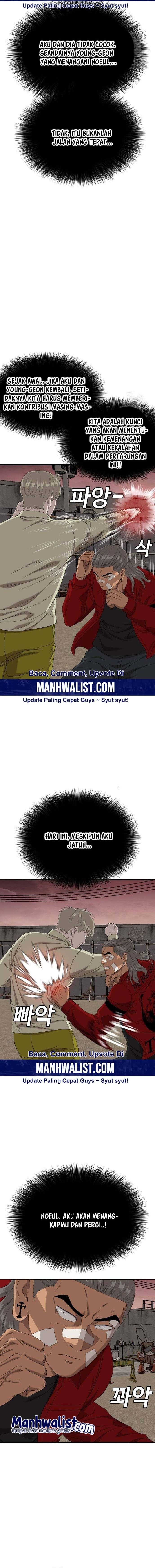 A Bad Person - Chapter 235 - Page 3