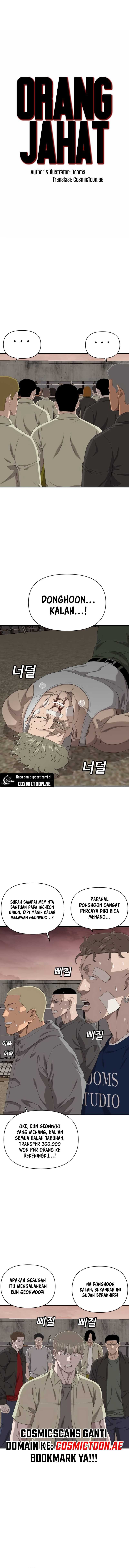 A Bad Person - Chapter 236 - Page 2