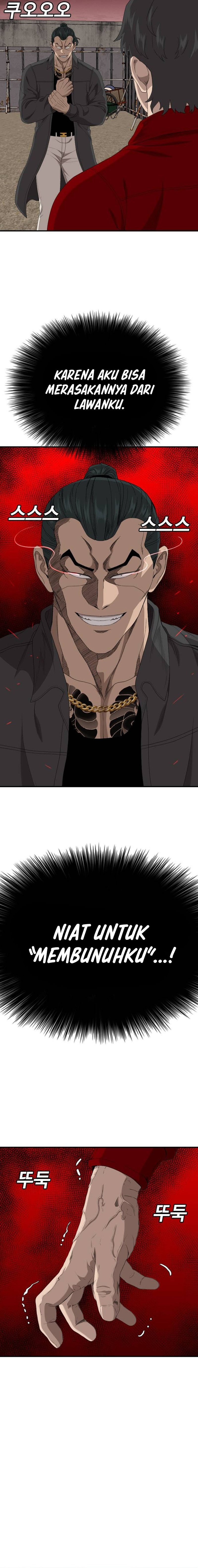 A Bad Person - Chapter 239 - Page 11