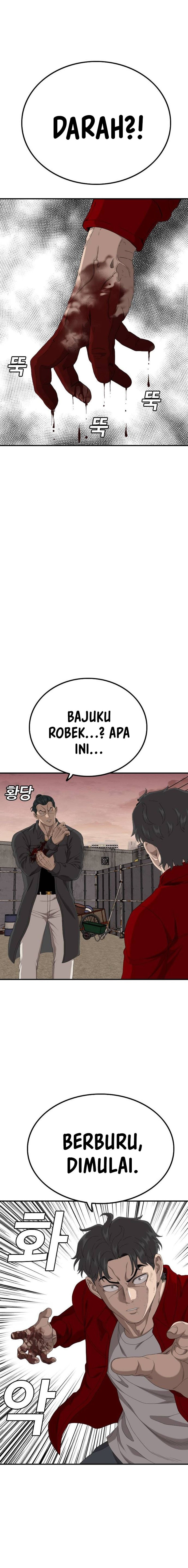 A Bad Person - Chapter 239 - Page 17