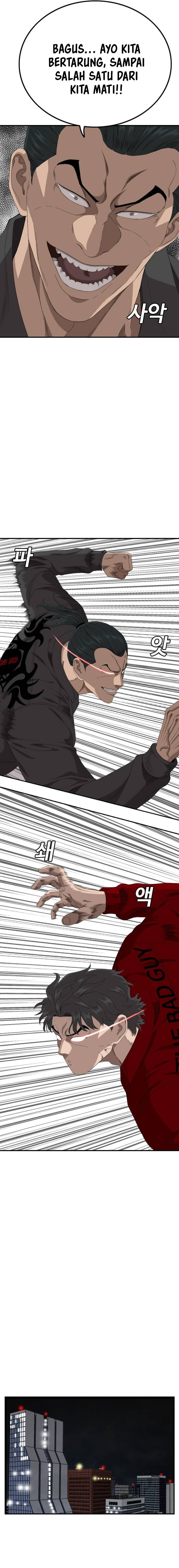 A Bad Person - Chapter 239 - Page 20