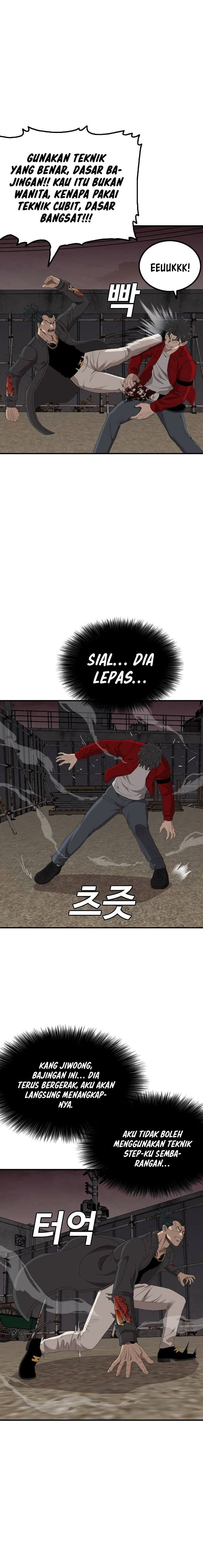 A Bad Person - Chapter 240 - Page 15