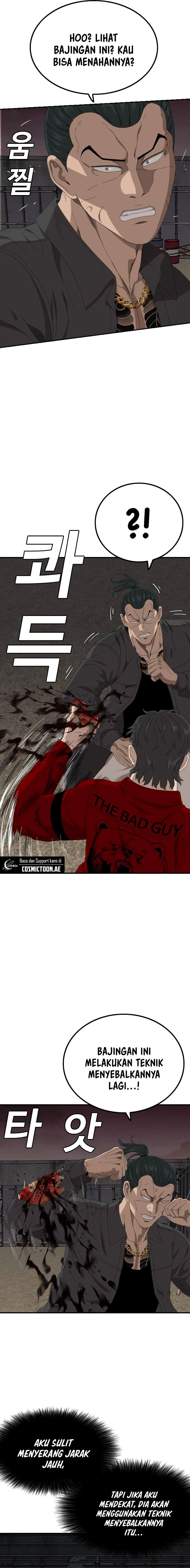 A Bad Person - Chapter 240 - Page 4
