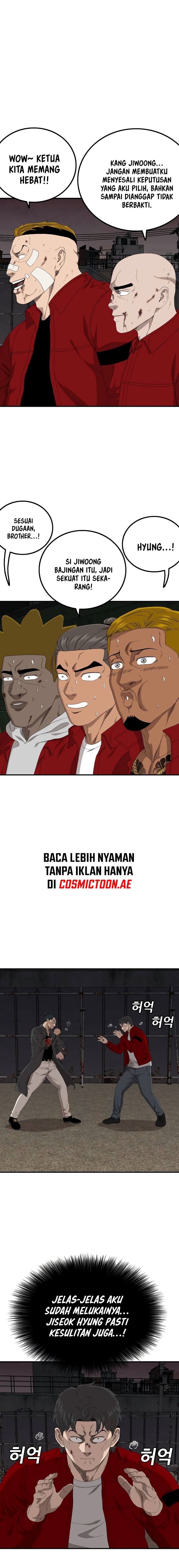 A Bad Person - Chapter 240 - Page 6
