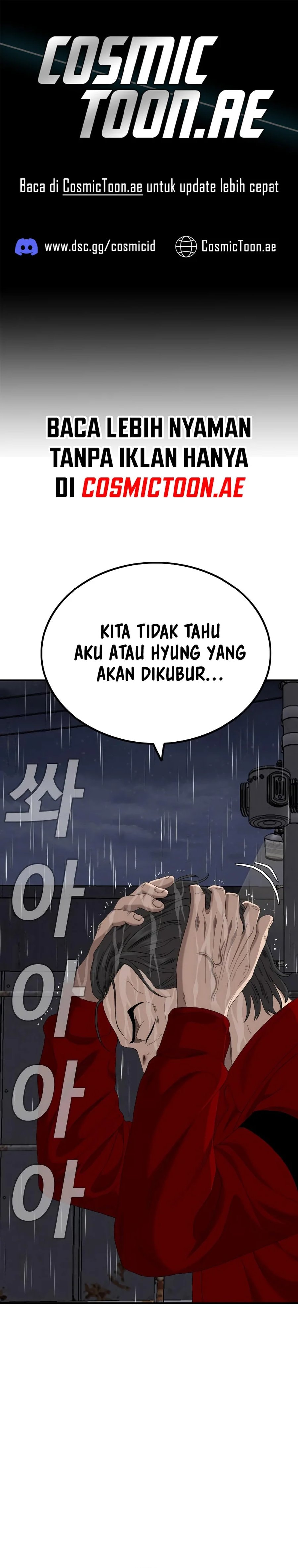 A Bad Person - Chapter 241 - Page 1