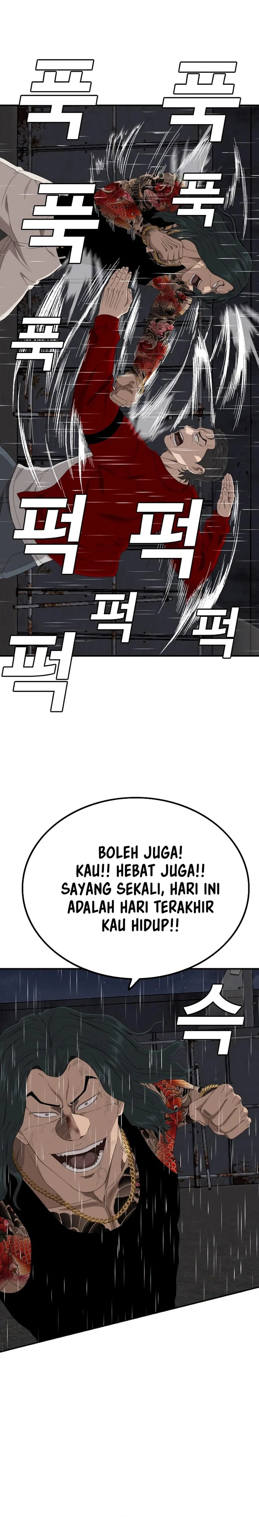 A Bad Person - Chapter 241 - Page 18