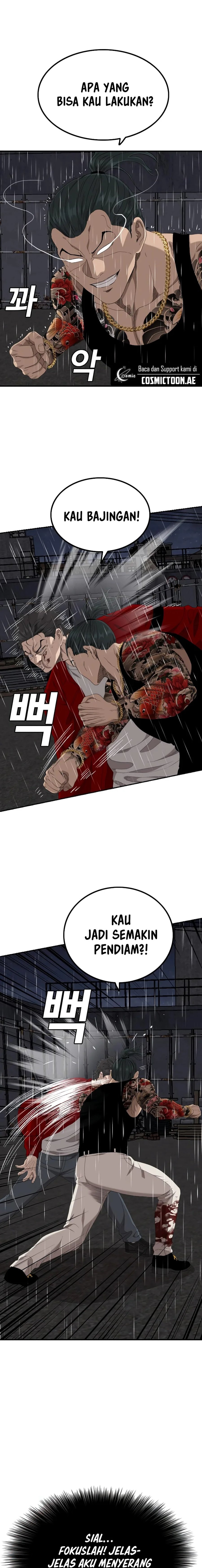 A Bad Person - Chapter 241 - Page 6
