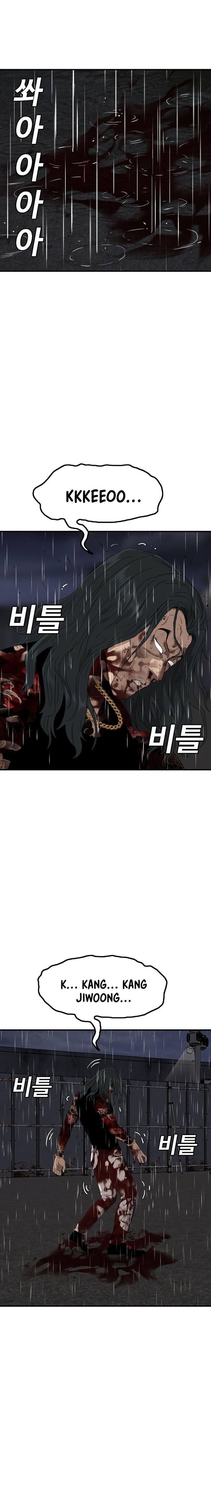 A Bad Person - Chapter 242 - Page 3