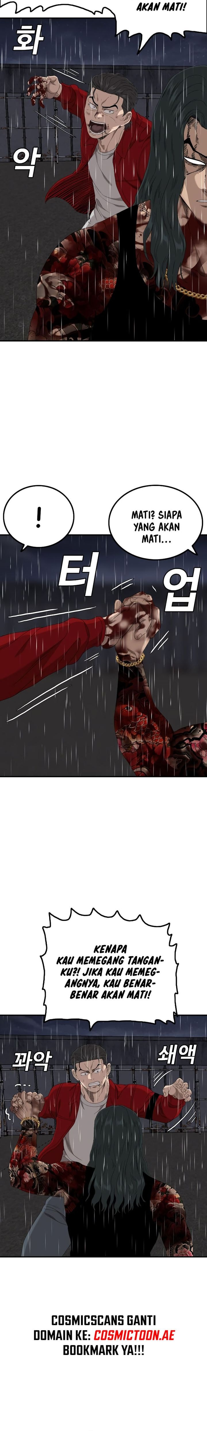 A Bad Person - Chapter 242 - Page 8