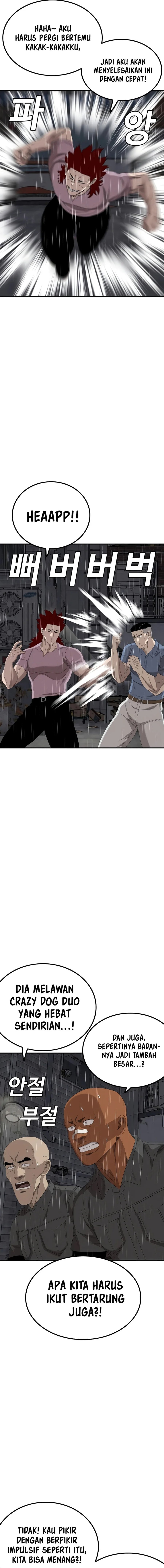 A Bad Person - Chapter 244 - Page 14