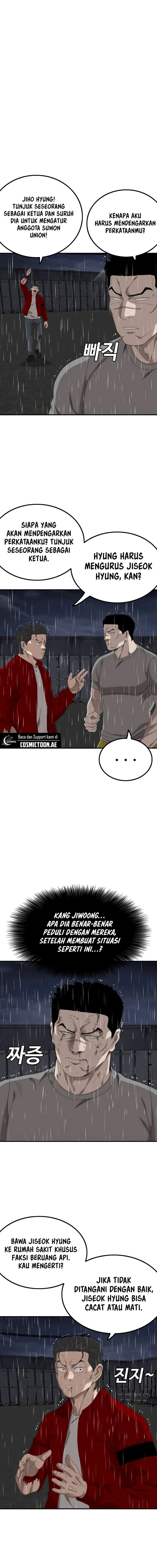 A Bad Person - Chapter 244 - Page 6