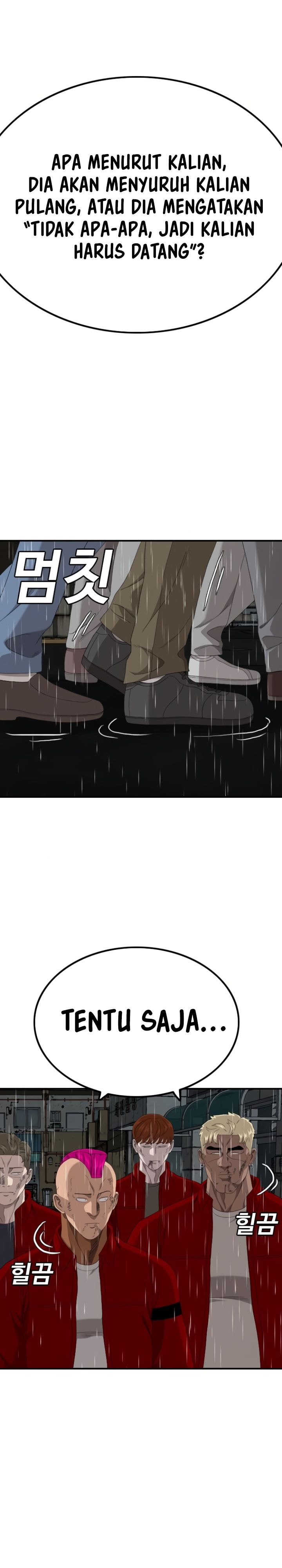 A Bad Person - Chapter 246 - Page 1