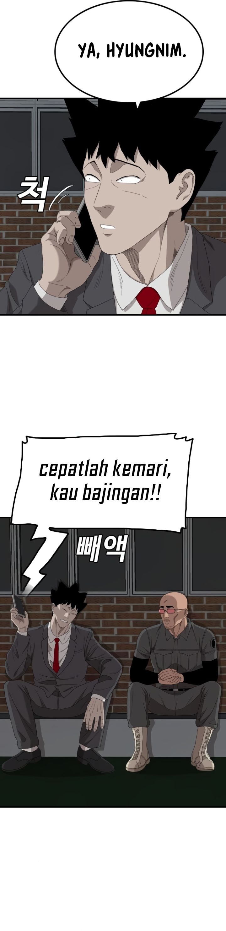 A Bad Person - Chapter 246 - Page 10