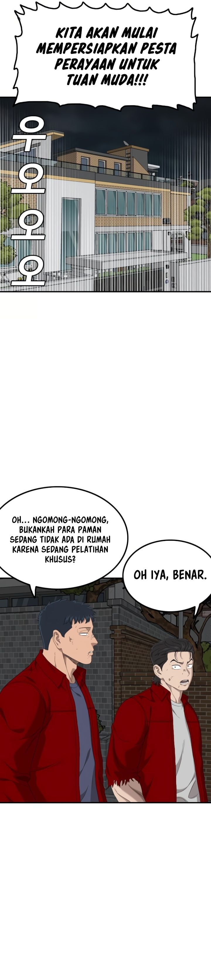A Bad Person - Chapter 246 - Page 15