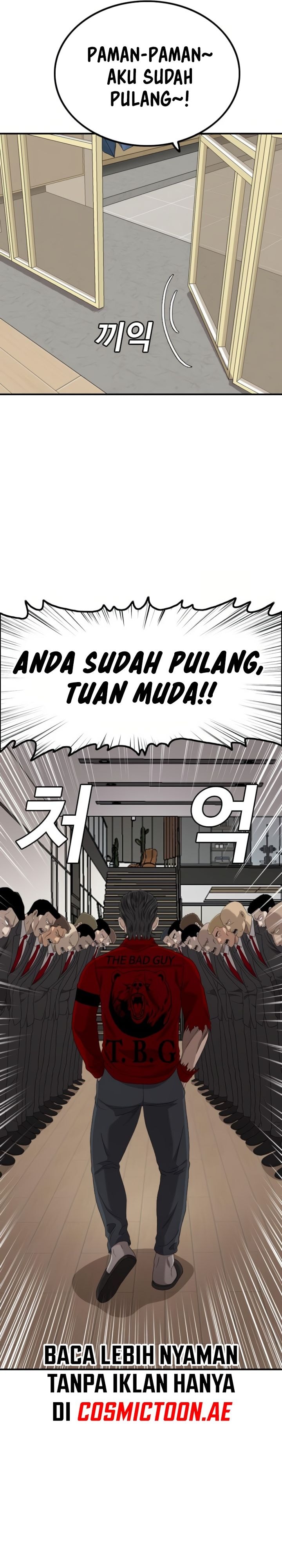 A Bad Person - Chapter 246 - Page 18