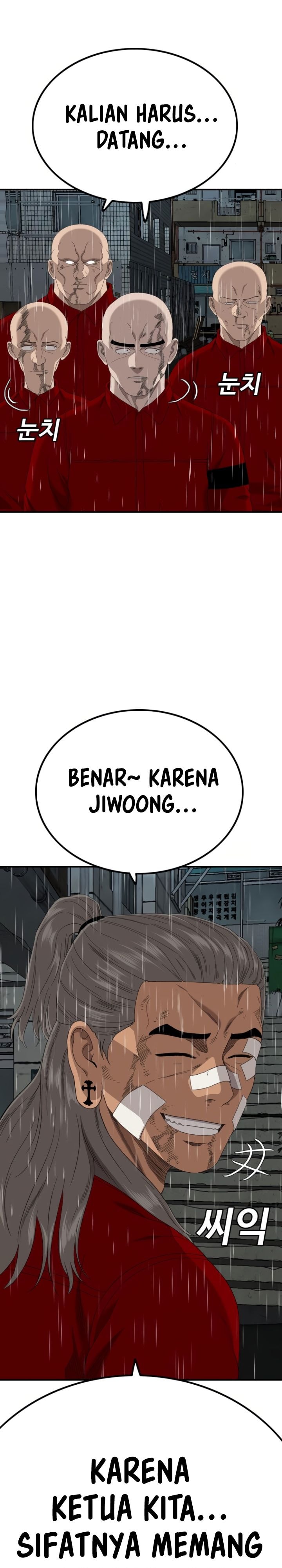 A Bad Person - Chapter 246 - Page 2