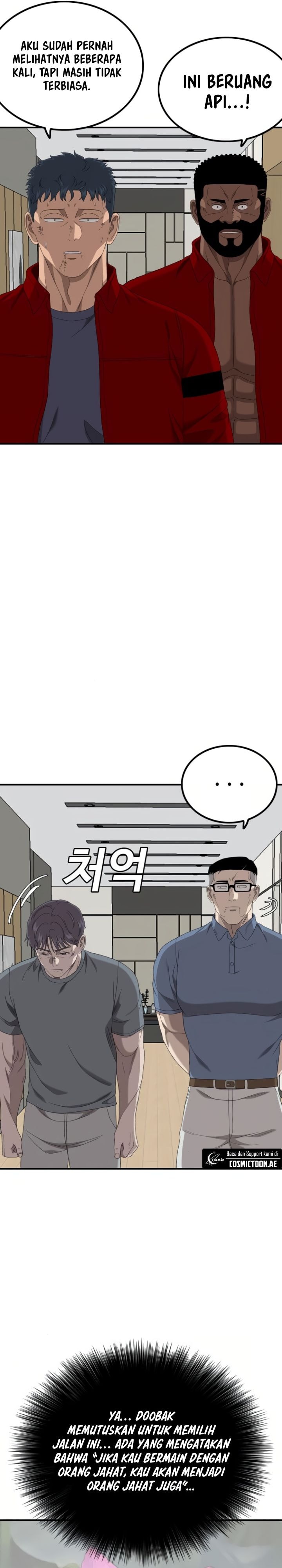 A Bad Person - Chapter 246 - Page 20