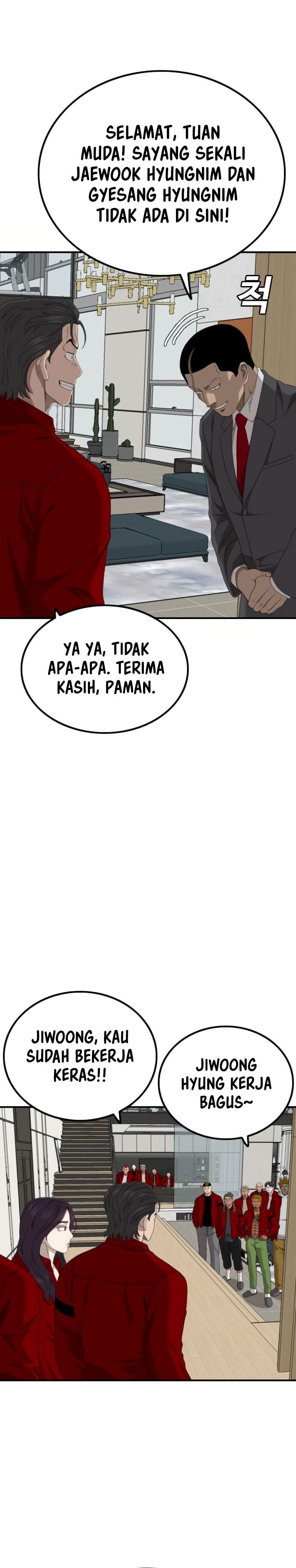 A Bad Person - Chapter 246 - Page 22