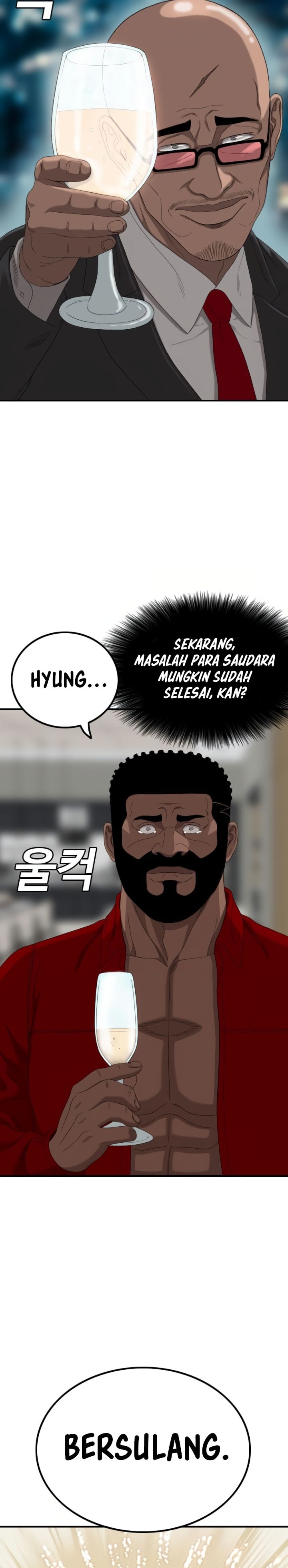 A Bad Person - Chapter 246 - Page 33