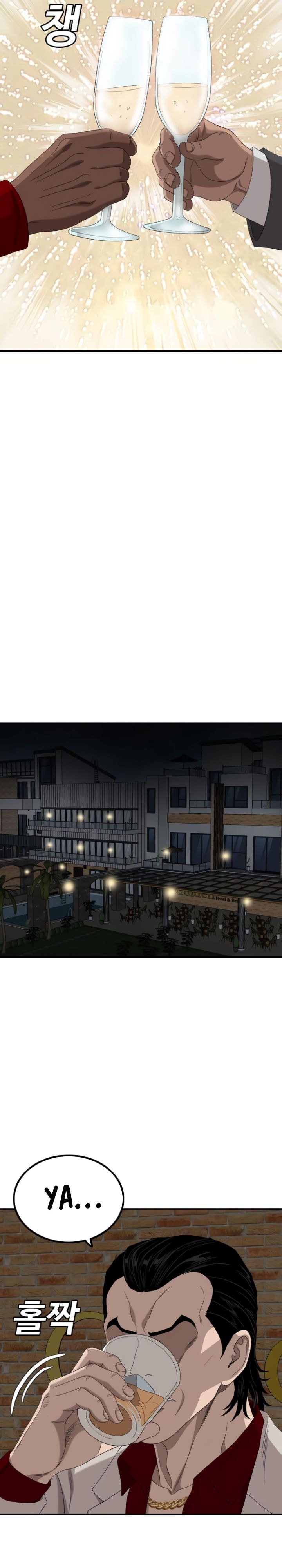 A Bad Person - Chapter 246 - Page 34