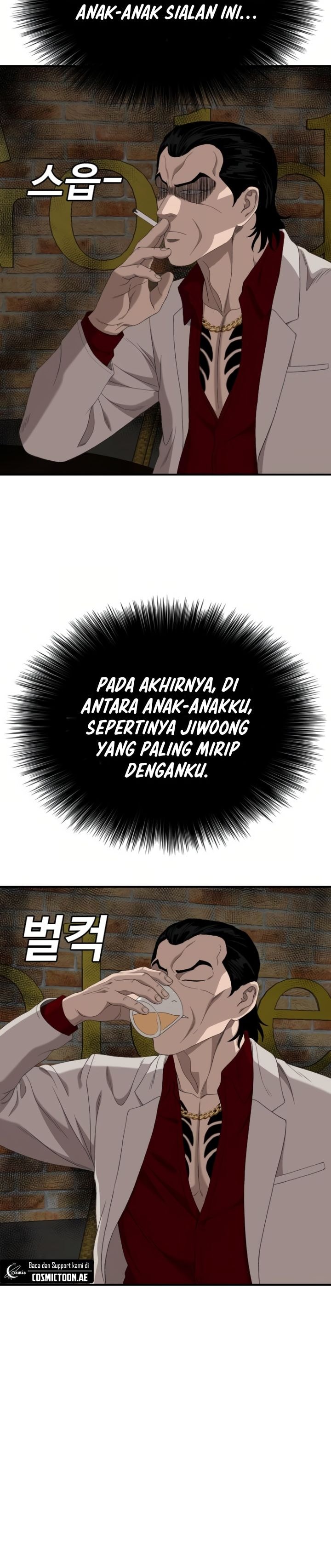 A Bad Person - Chapter 246 - Page 39